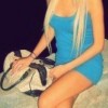 Muğla Escort Tuğçe